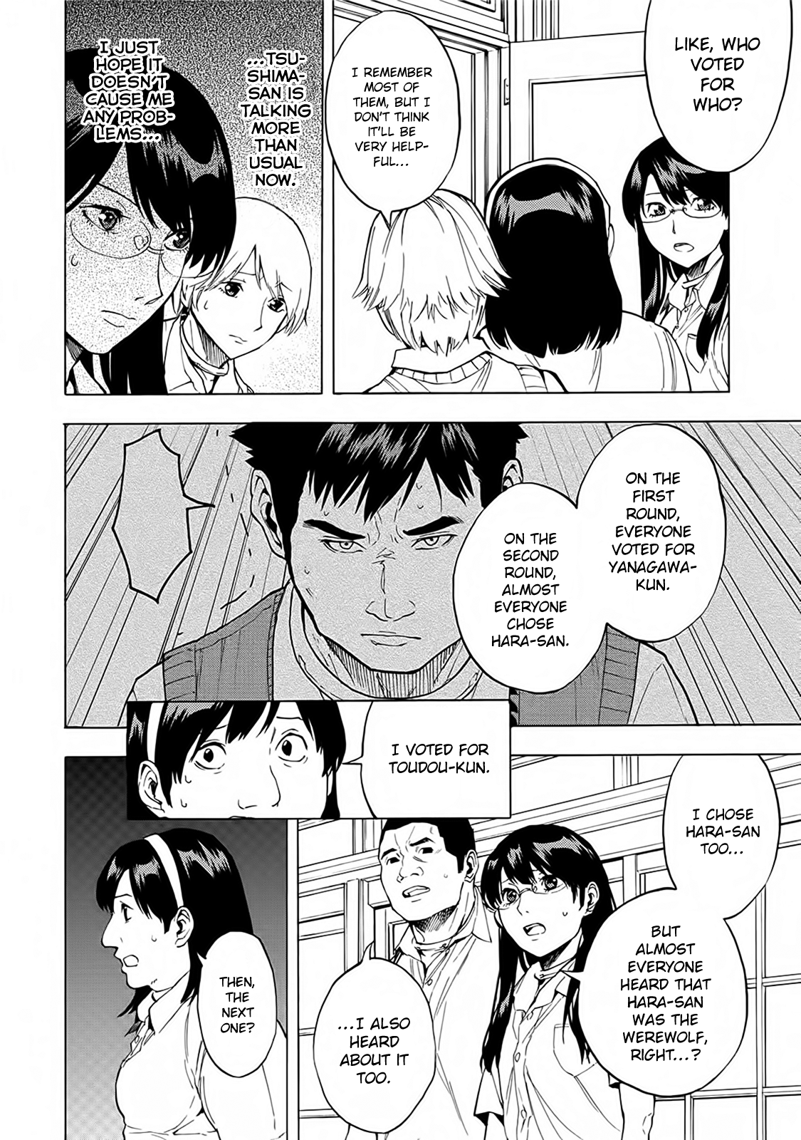 Jinrou Game - Beast Side Chapter 17 14